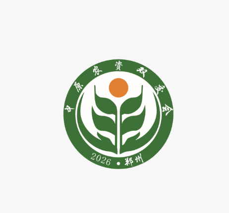展会图片